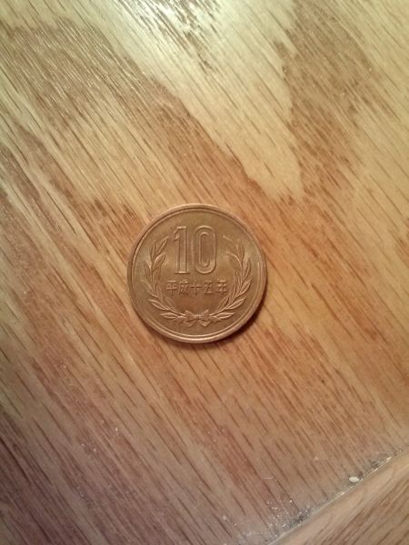 Can-Anyone-Tell-Me-Where-This-Coin-Is-From?